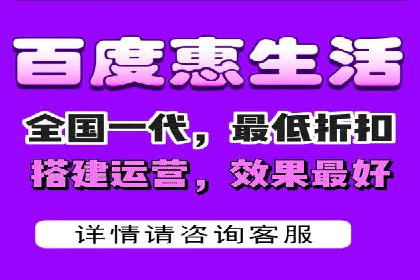 网络推广竞价实战：某电商平台的成功案例